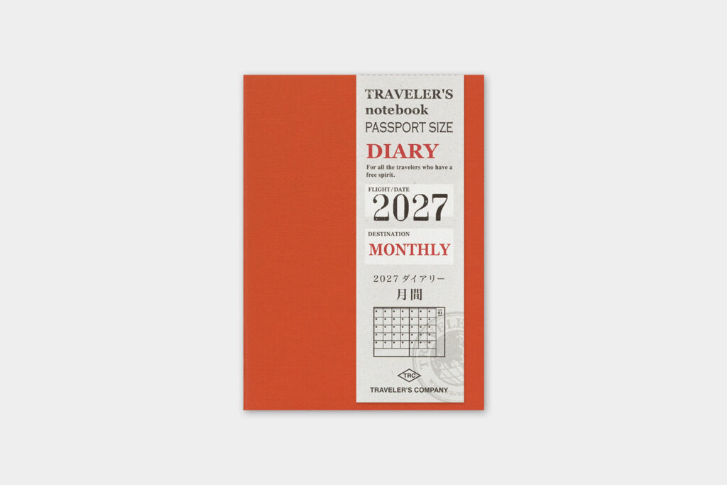 Traveler's Notebook
